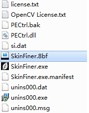 SkinFiner 官方版